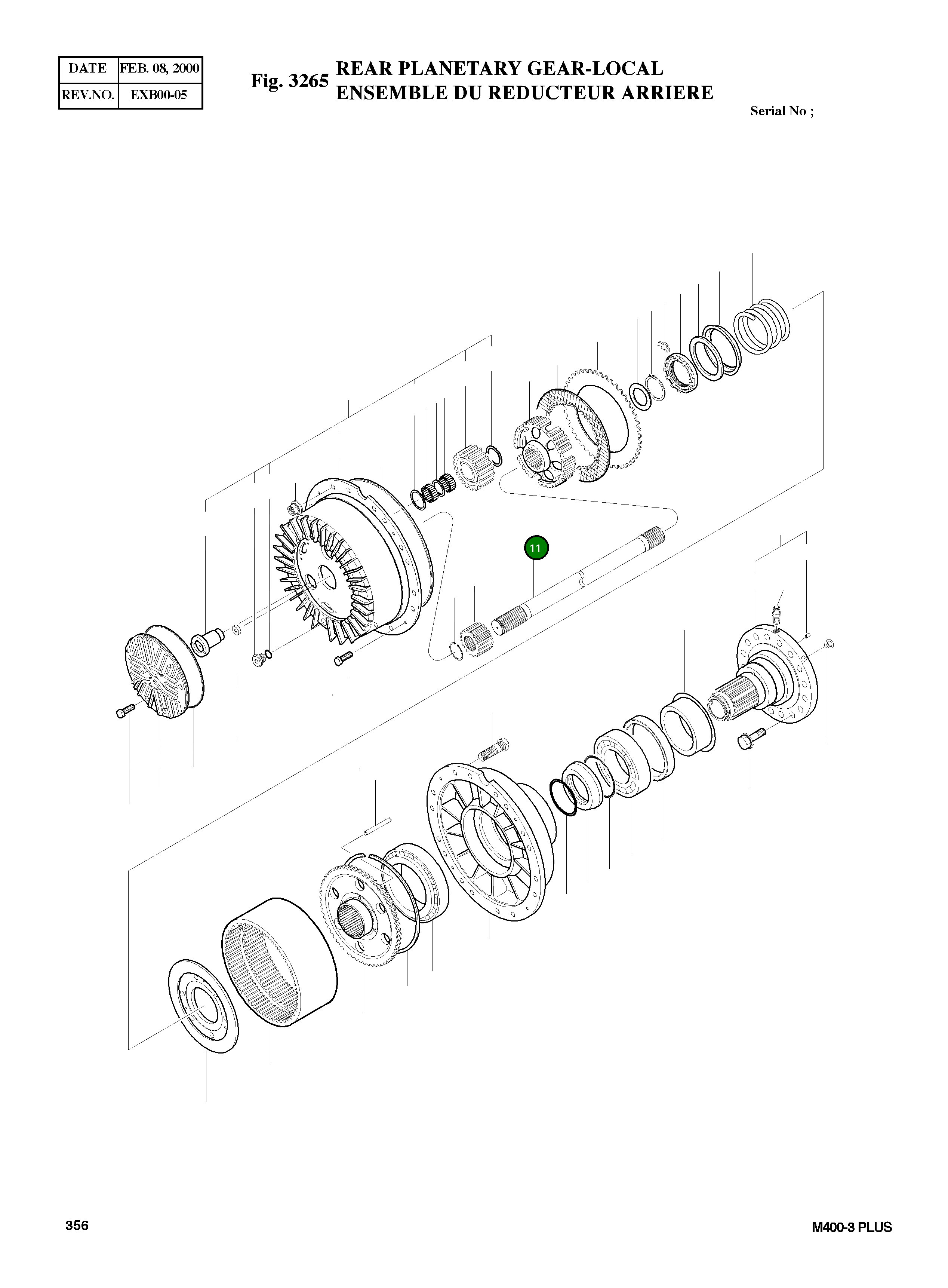 Вал 4112-7010 Komatsu