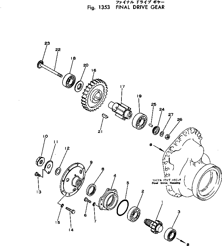 Вал 135-27-21240 Komatsu