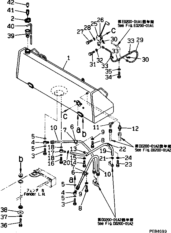 Бак 195-04-32120 Komatsu