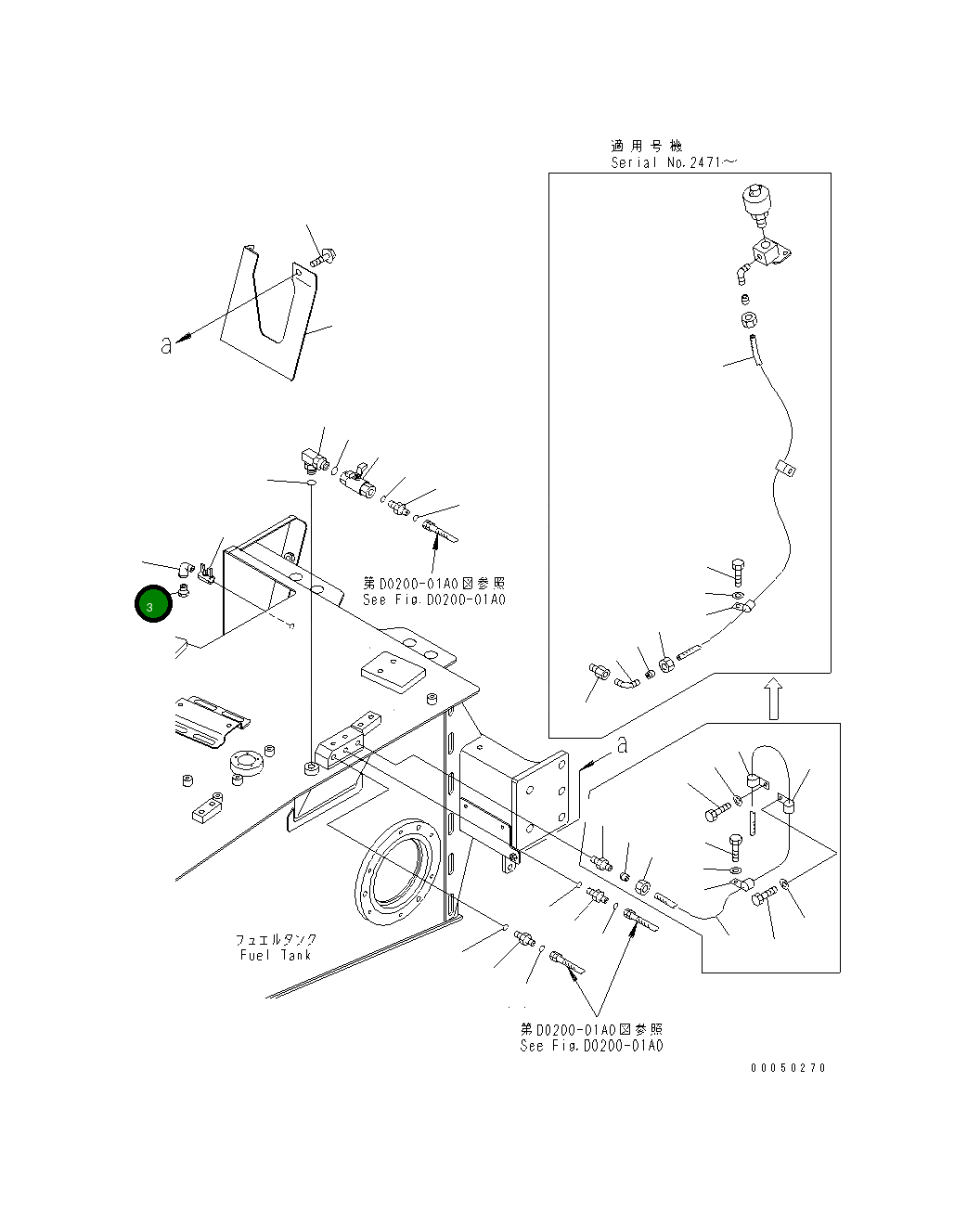 Адаптер 56B-04-11190 Komatsu