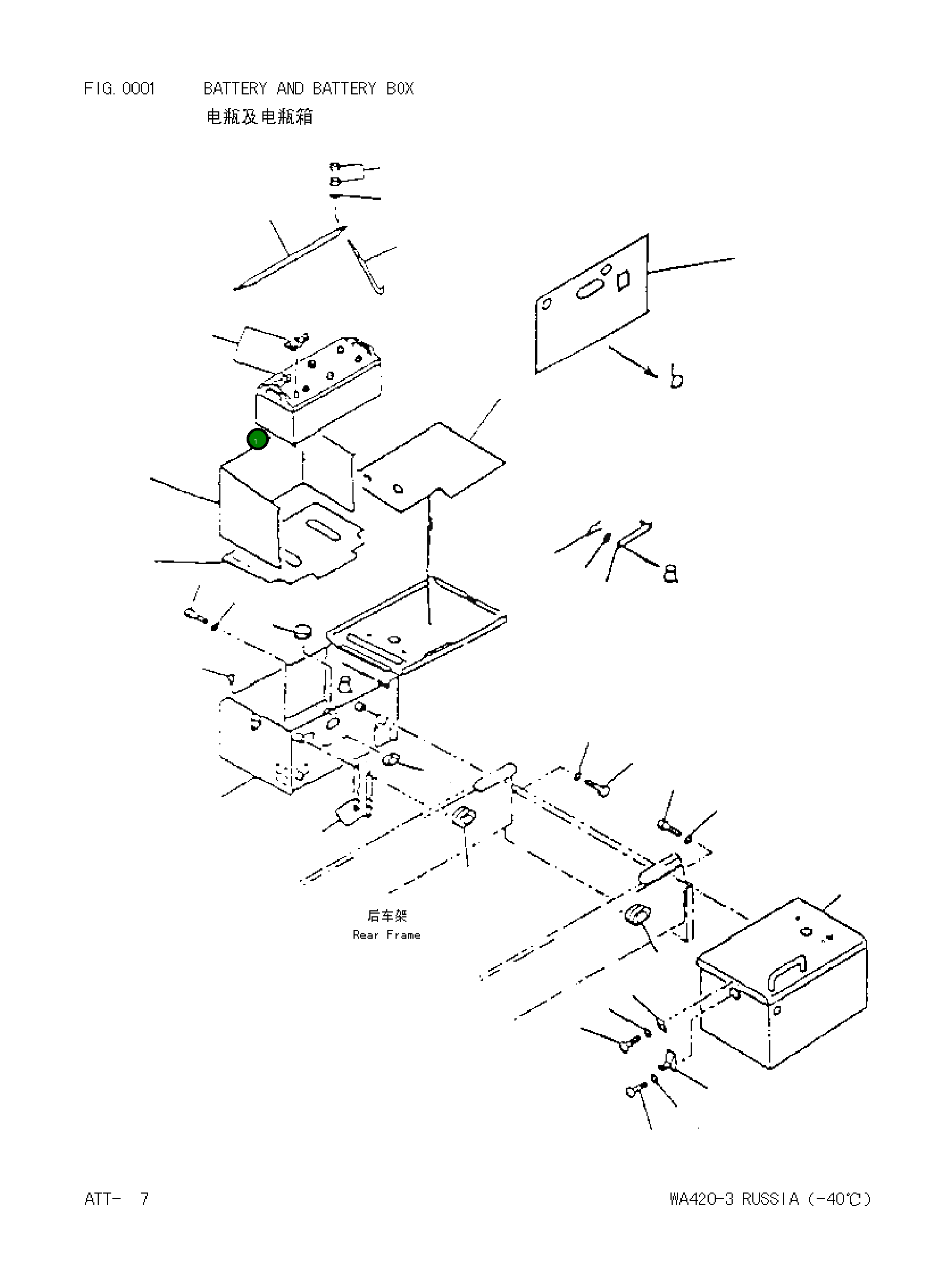 Аккумулятор,12V 150AH 0800002215 Komatsu