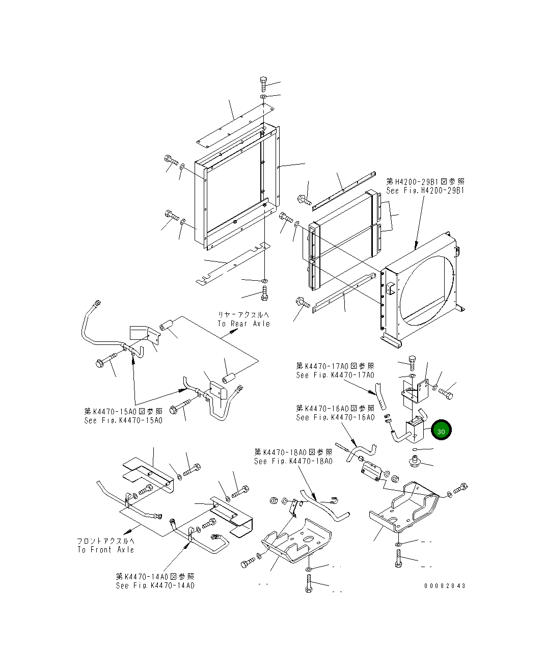 Бак 427-S05-4211 Komatsu
