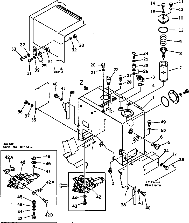 Бак 418-60-15510 Komatsu
