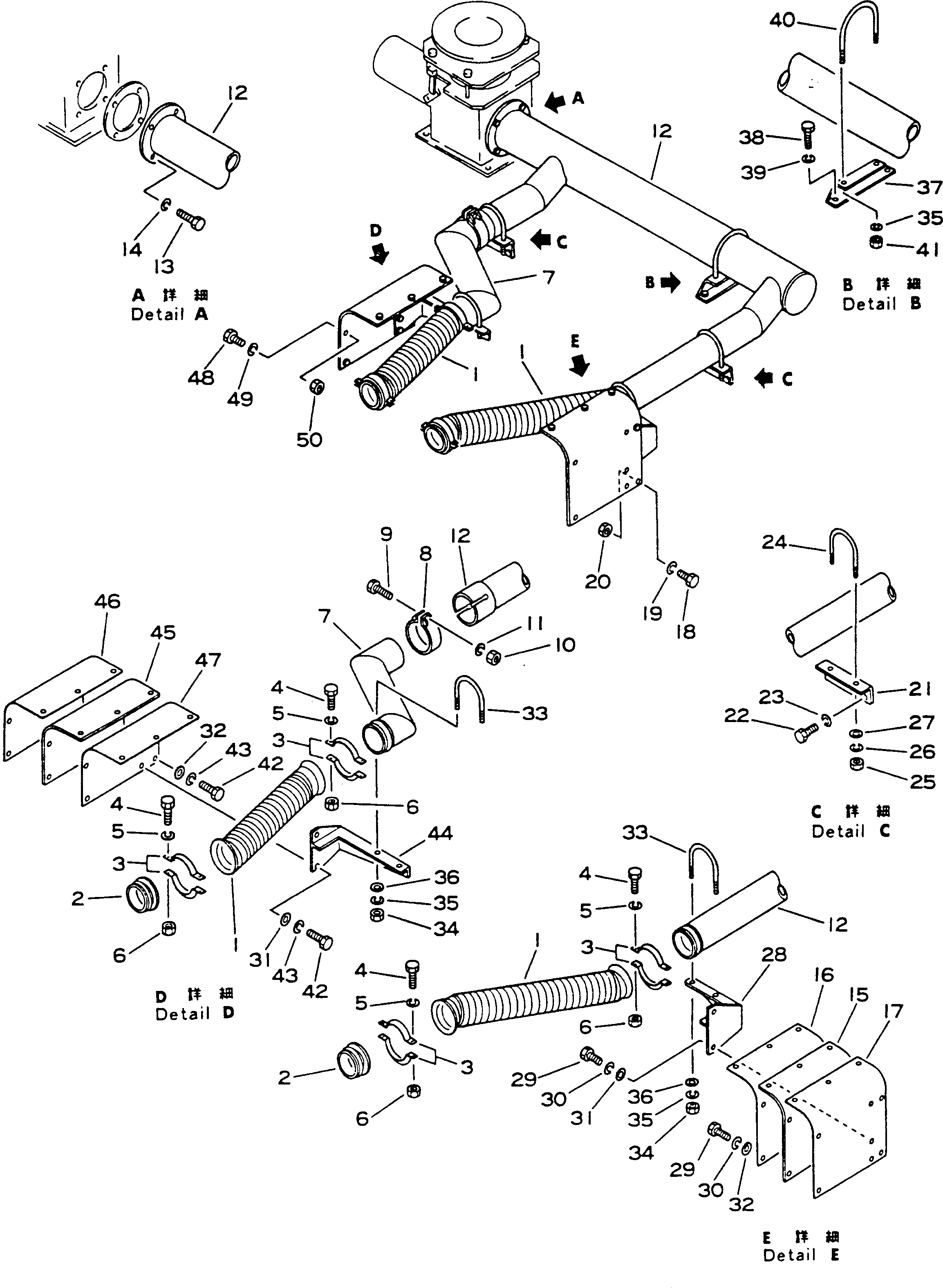 Адаптер 568-02-21220 Komatsu