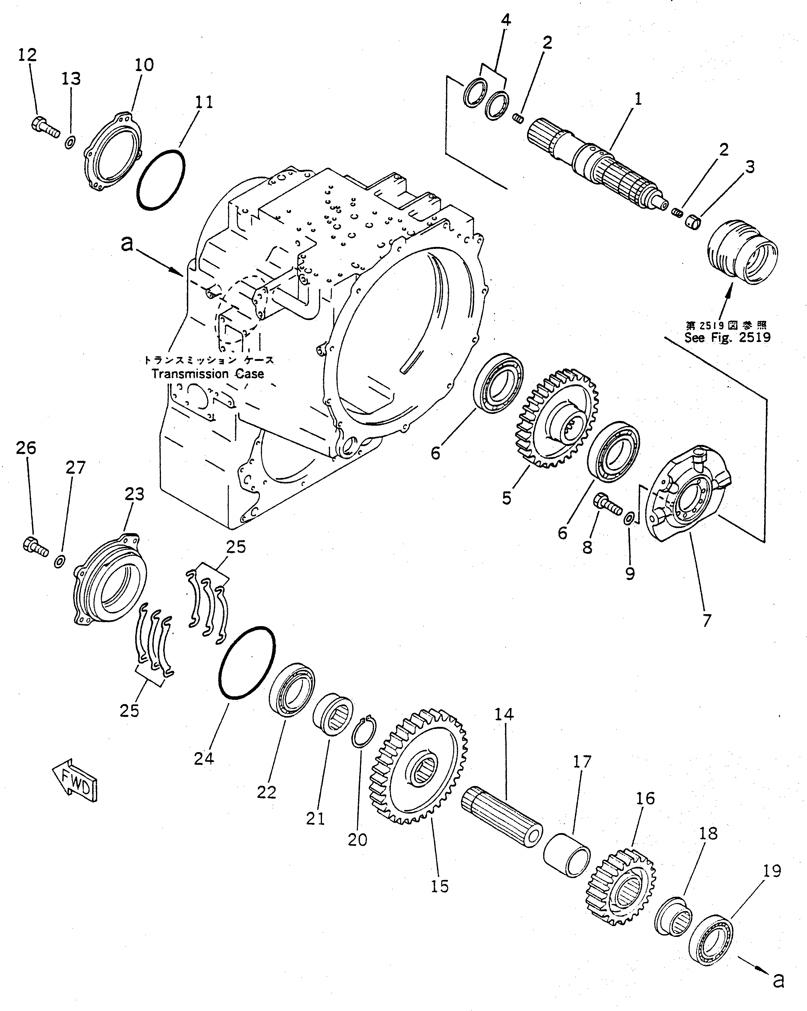 Вал 23S-15-23310 Komatsu