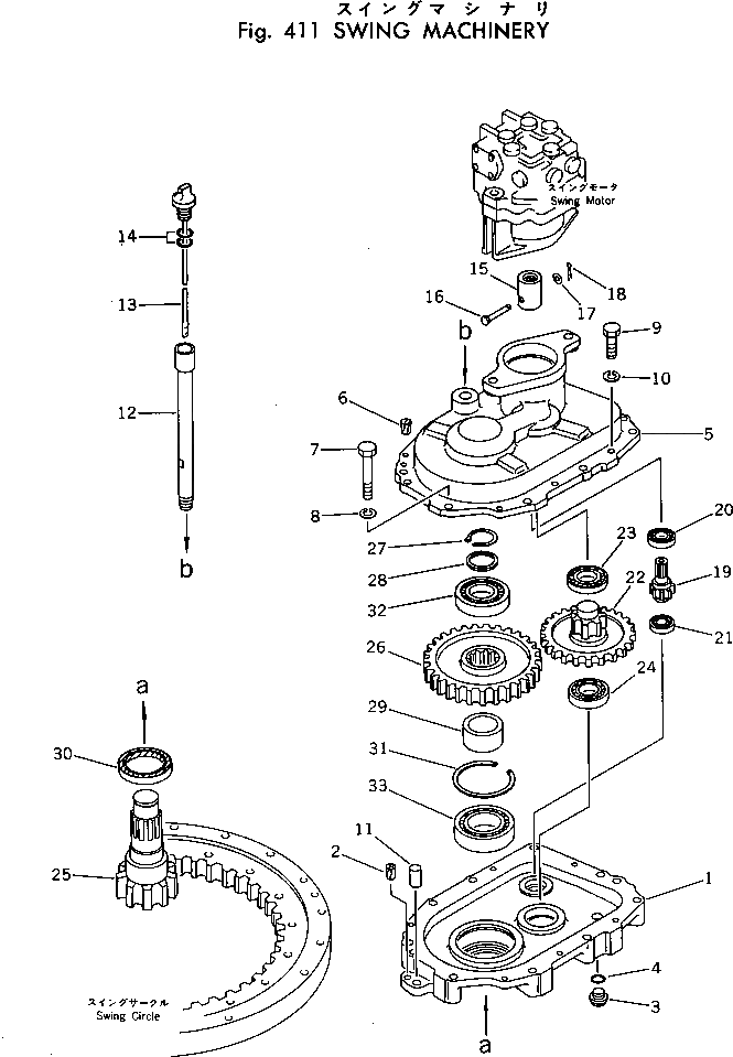 Вал 20T-26-13210 Komatsu