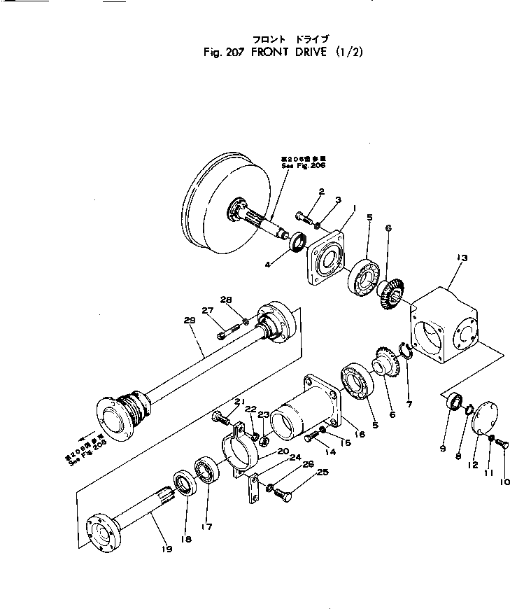 Вал 268-30-13200 Komatsu