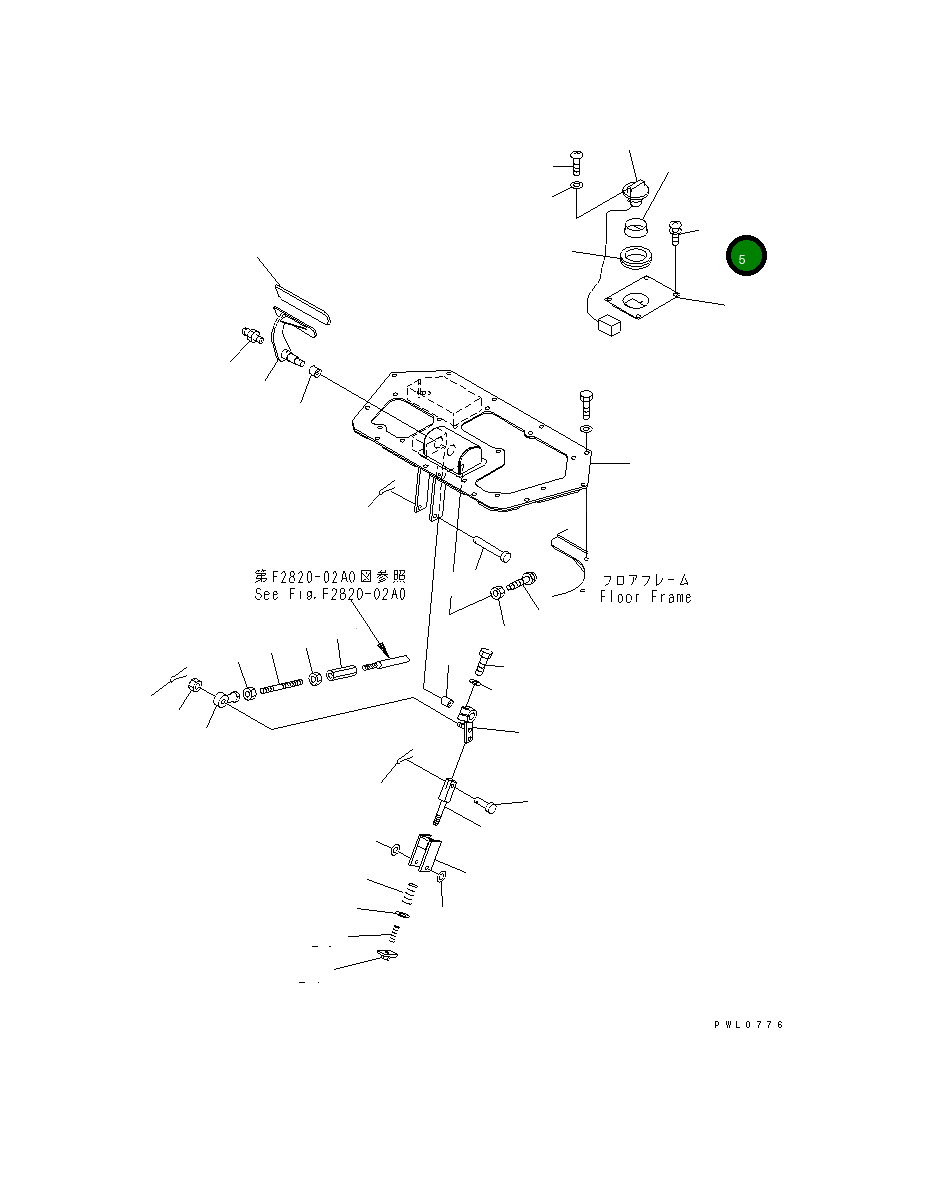Винт 01023-20812 Komatsu