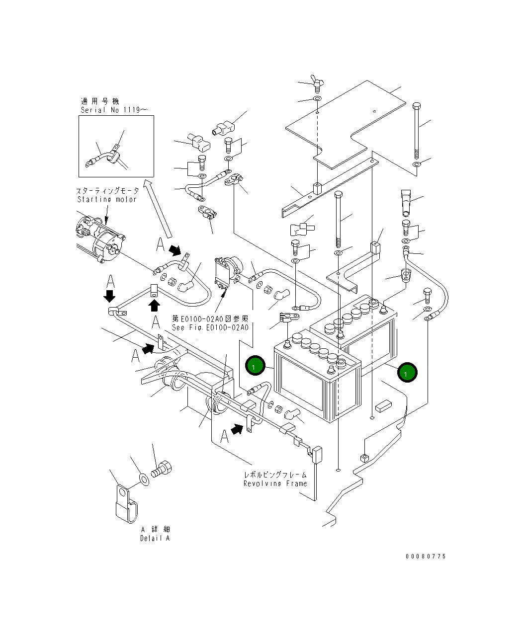 Аккумулятор WET (95D31R) 20Y-06-11110 Komatsu