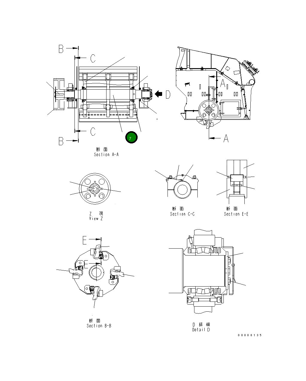 Вал 8296-70-6510 Komatsu