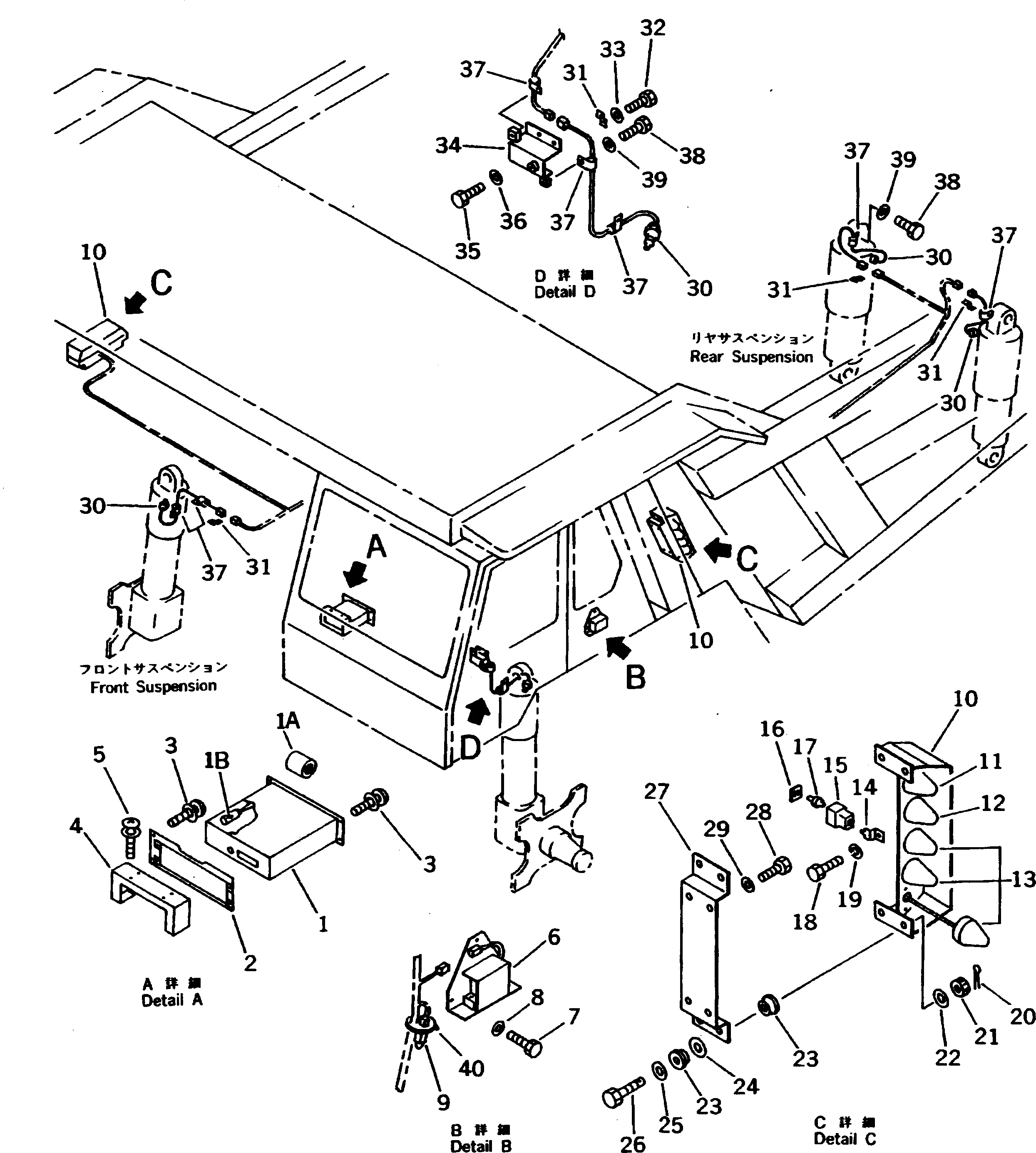 Аккумулятор 7818-27-2860 Komatsu