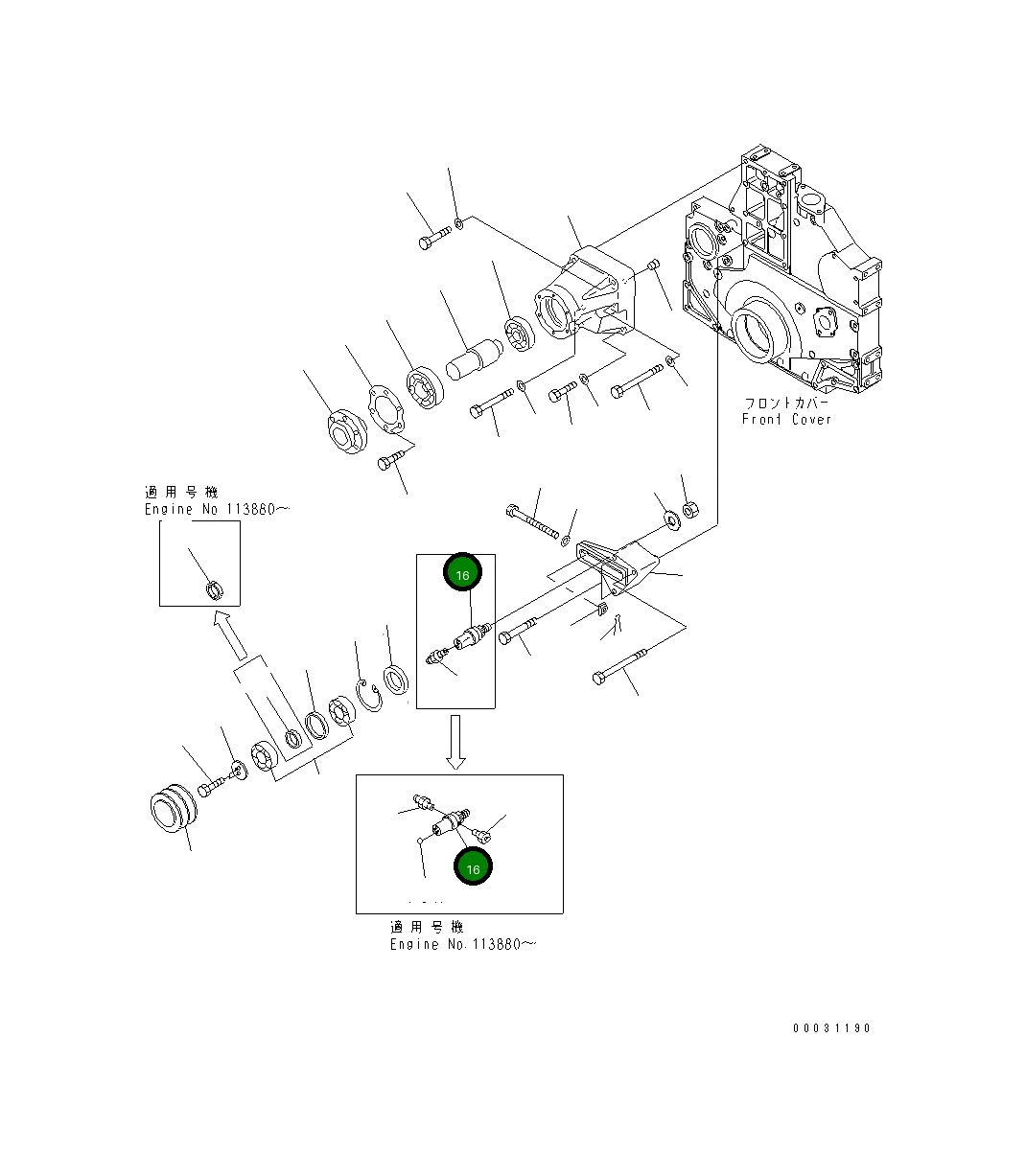 Вал 6217-61-4731 Komatsu