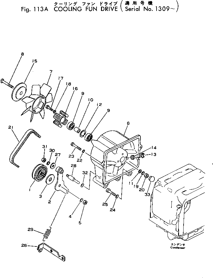 Вал YM105425-44951 Komatsu