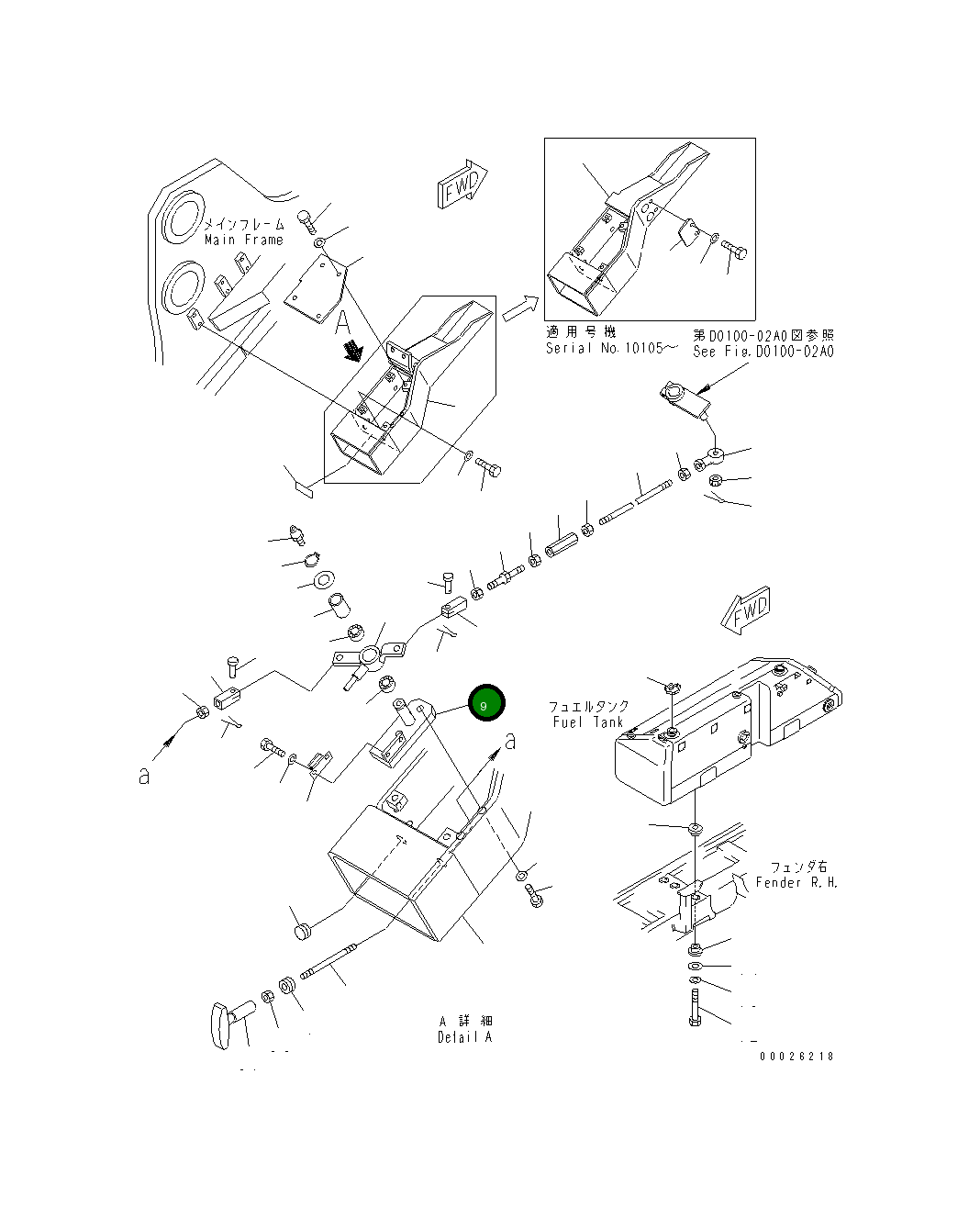 Вал 19M-43-24690 Komatsu
