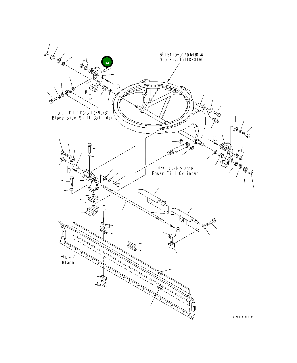 Вал 23A-70-13190 Komatsu