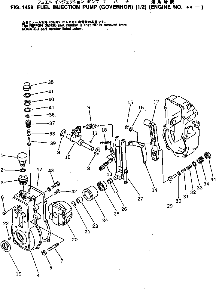 Адаптер ND090919-0060 Komatsu