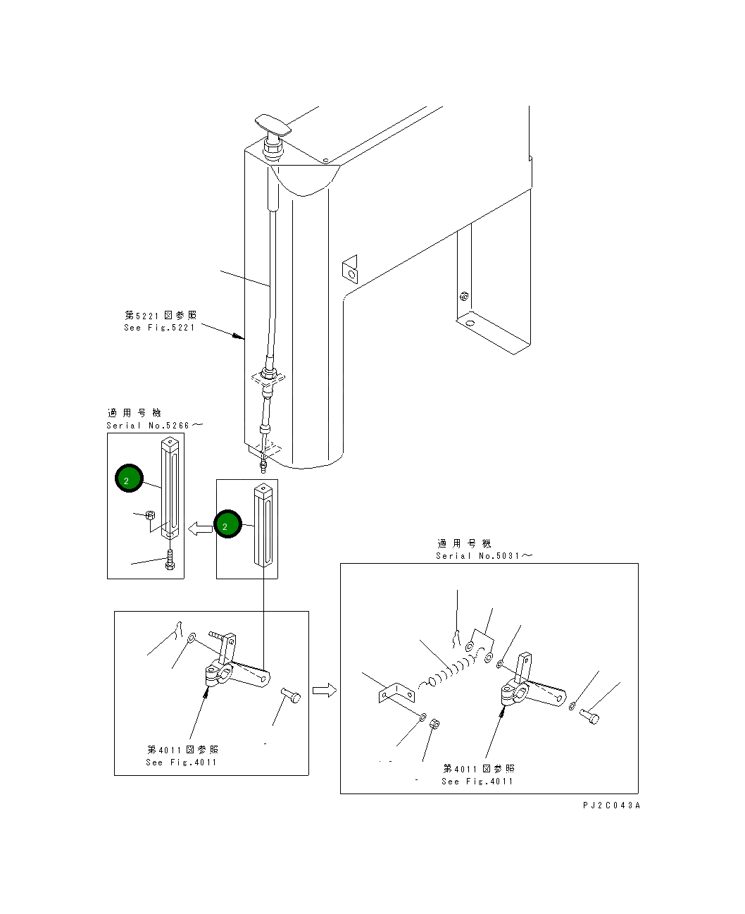 Вилка 23D-43-31312 Komatsu