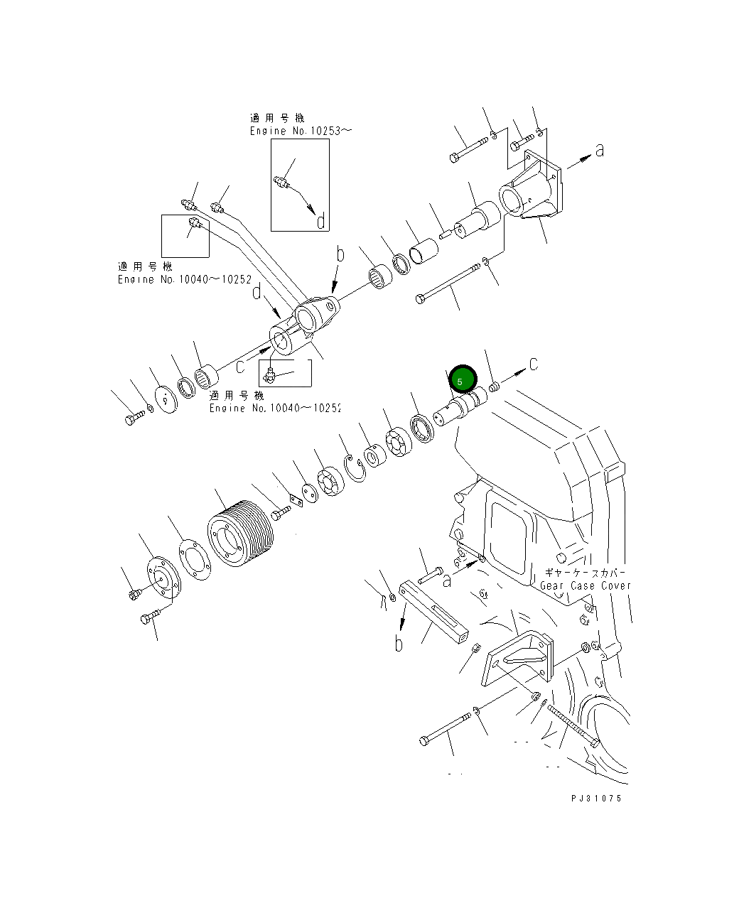 Вал 6715-61-3840 Komatsu