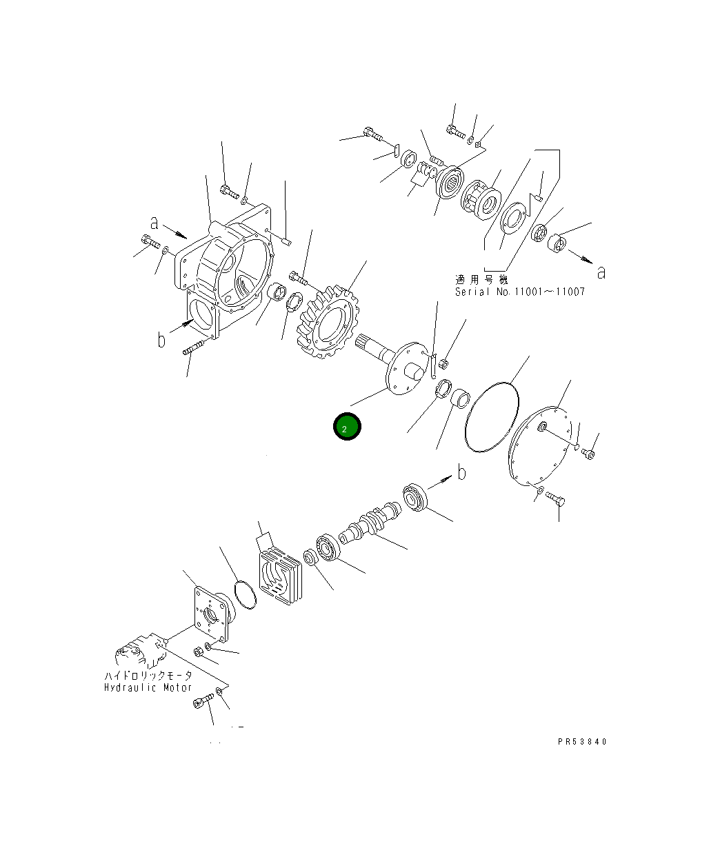 Вал 234-70-35130 Komatsu