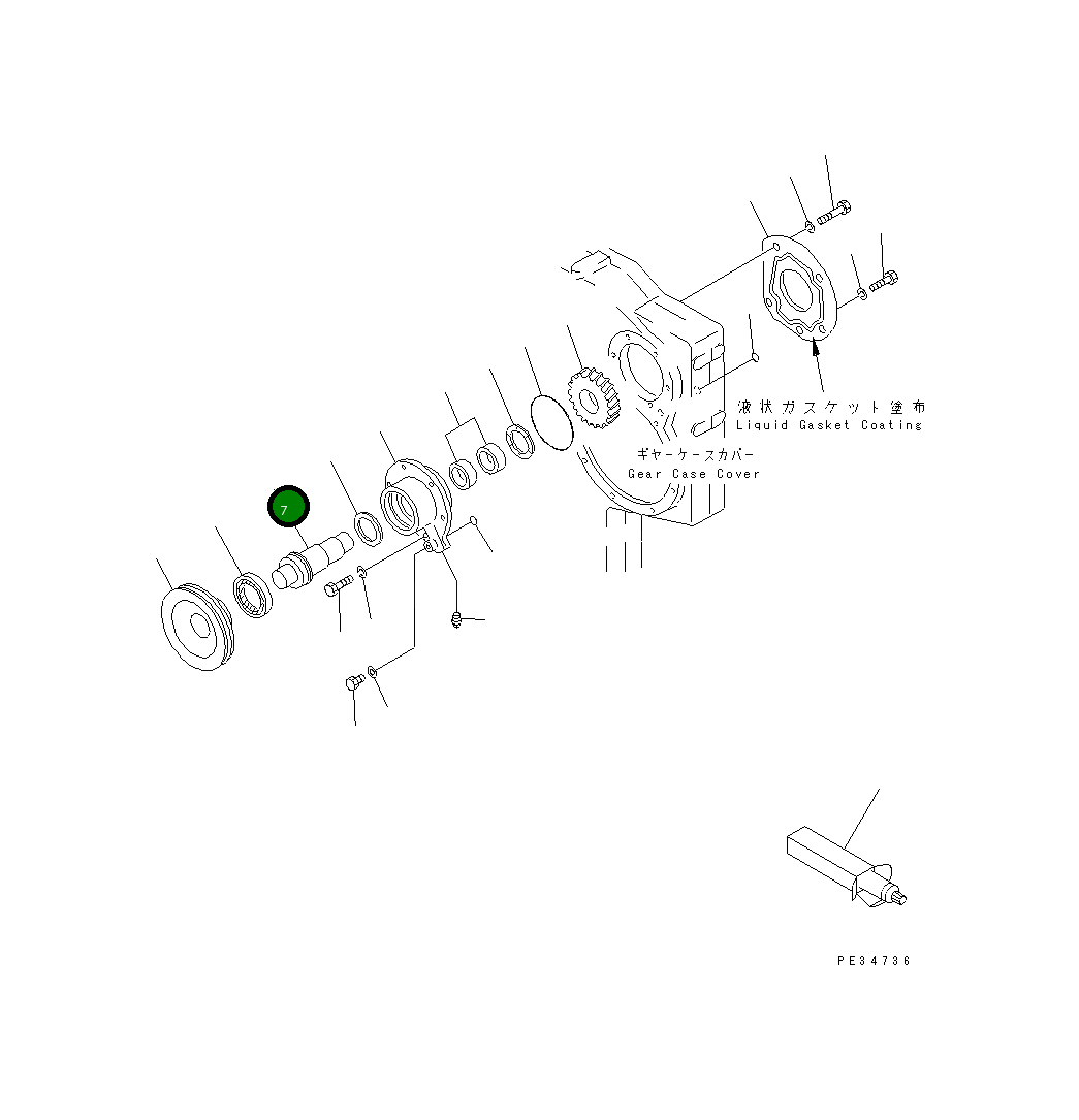 Вал 6162-23-3460 Komatsu
