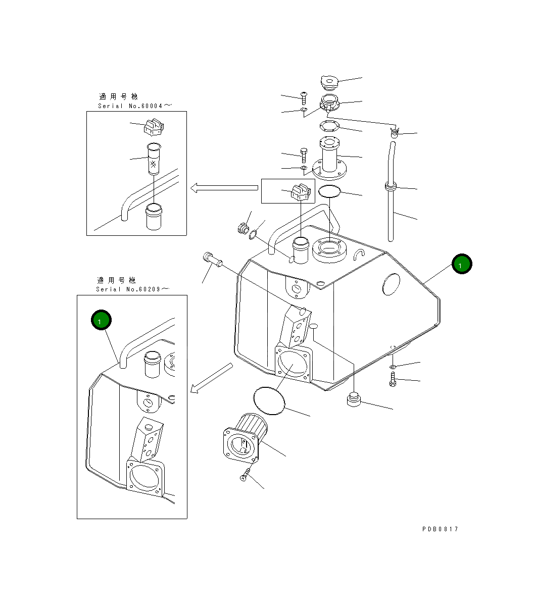 Бак 17A-60-11181 Komatsu