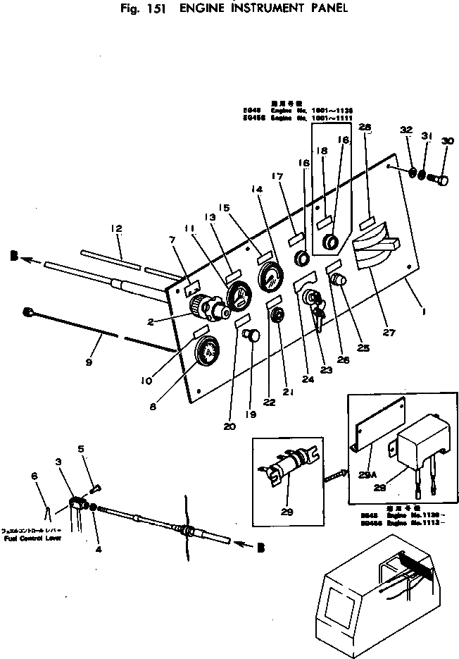 Вилка TECV340-06 Komatsu