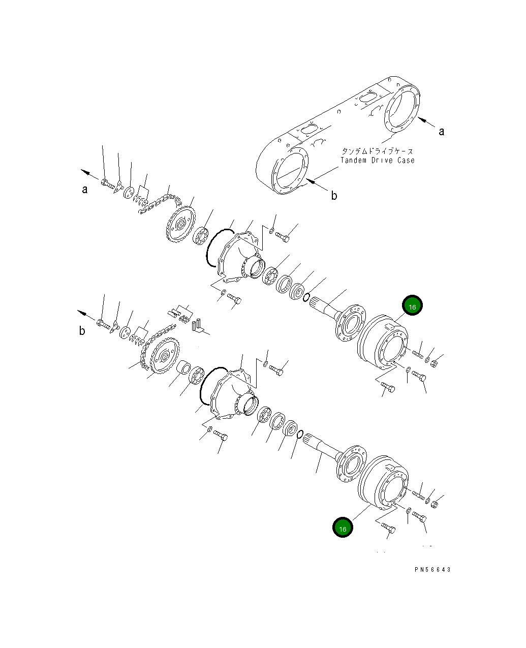 Барабан 262-23-71120 Komatsu