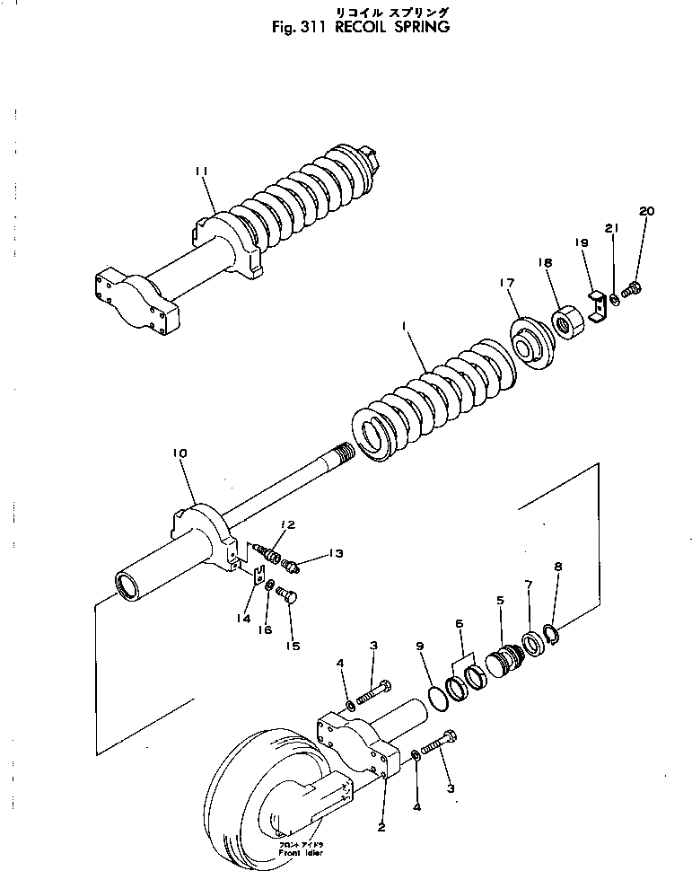 Вилка 207-30-14112 Komatsu