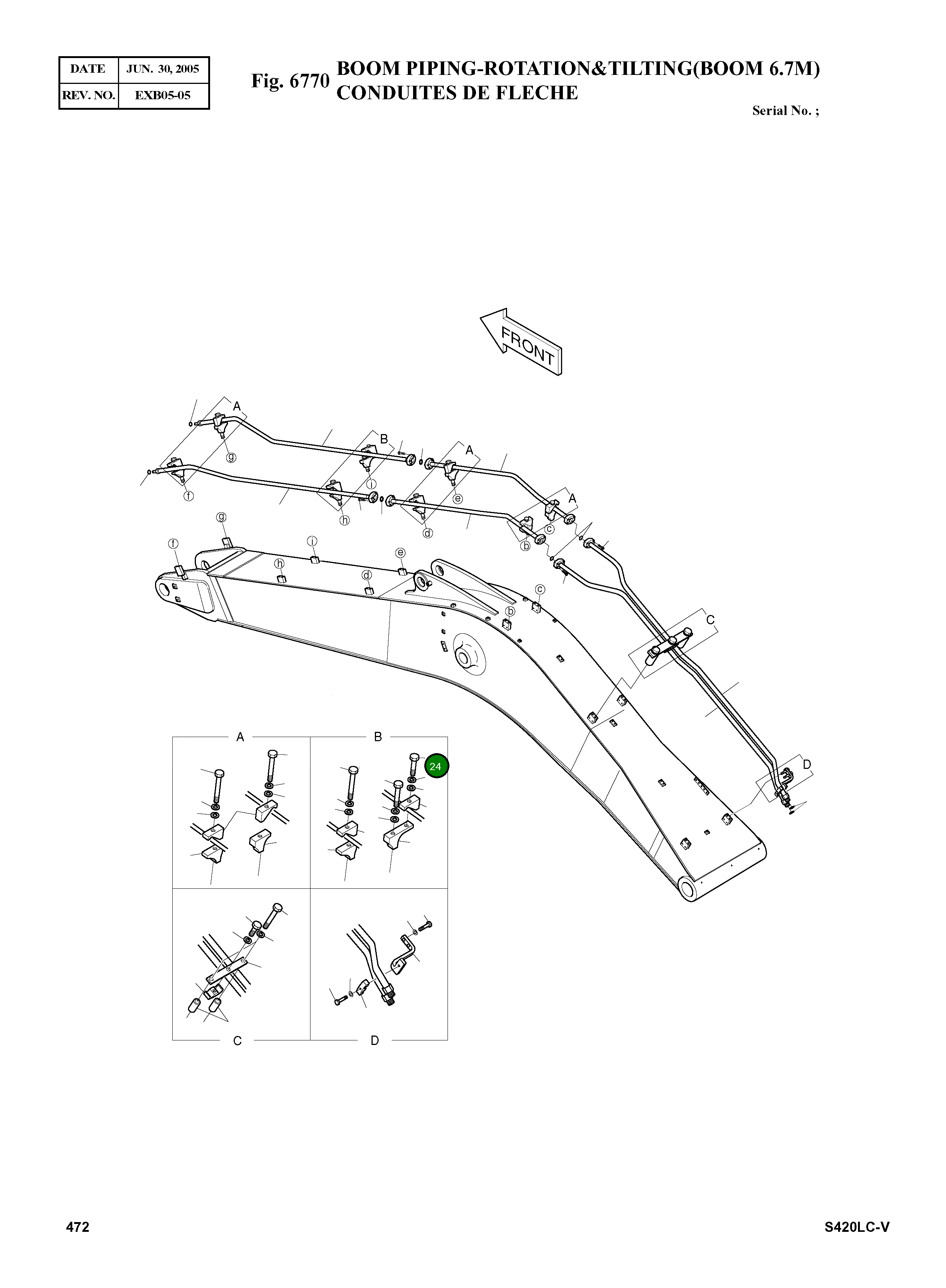 Болт M14X2.0X65 S0563266 Komatsu