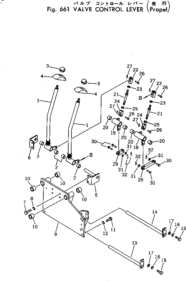 Вал 20S-43-11310 Komatsu