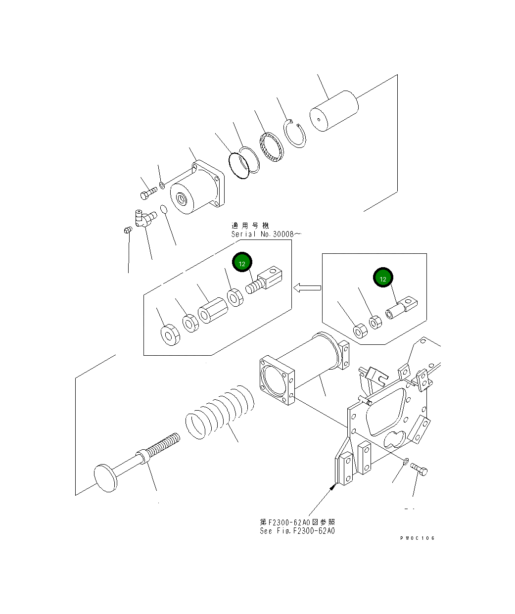 Вилка 124-43-53430 Komatsu