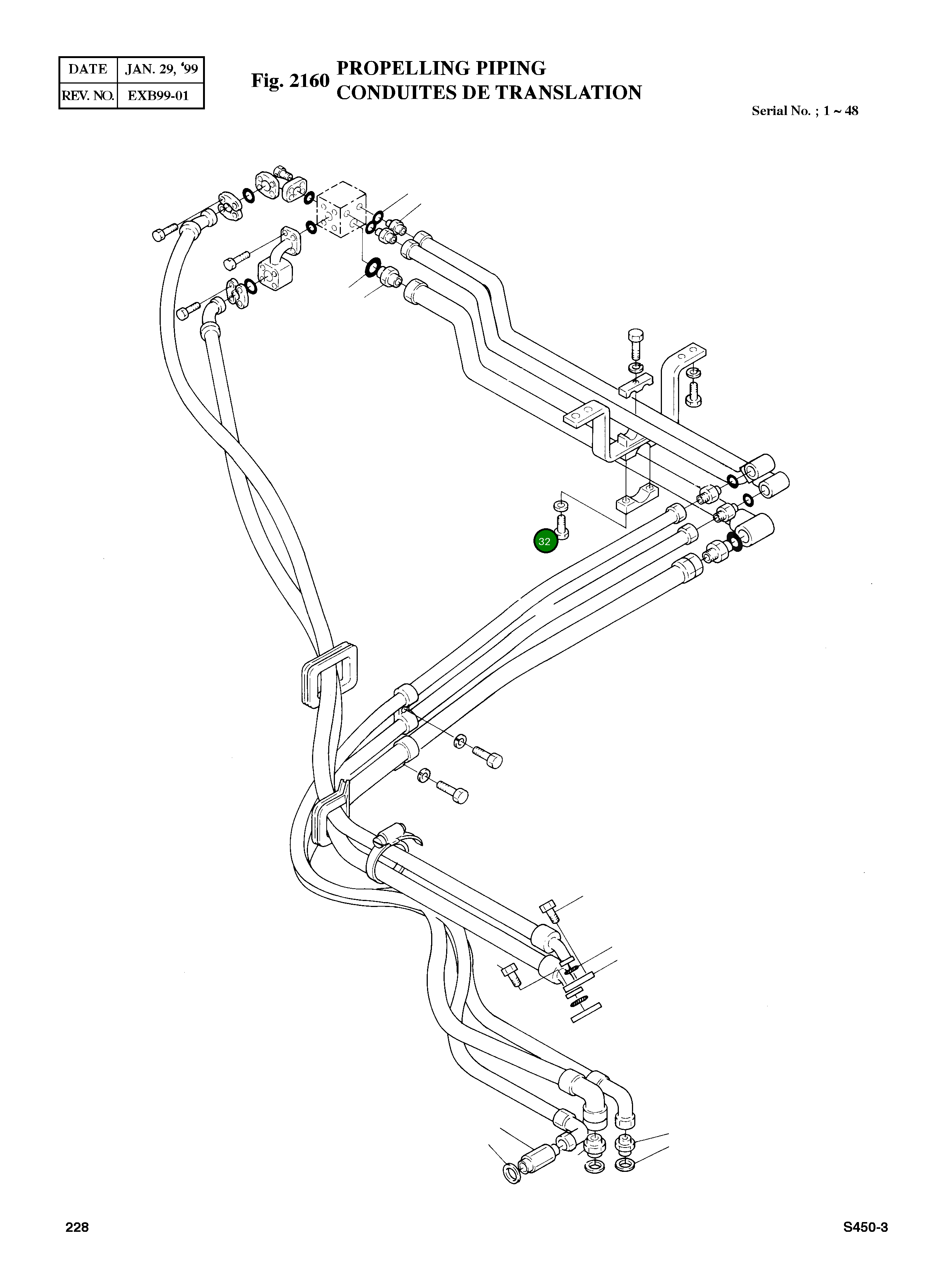 Болт M10X1.5X35 S0512353 Komatsu