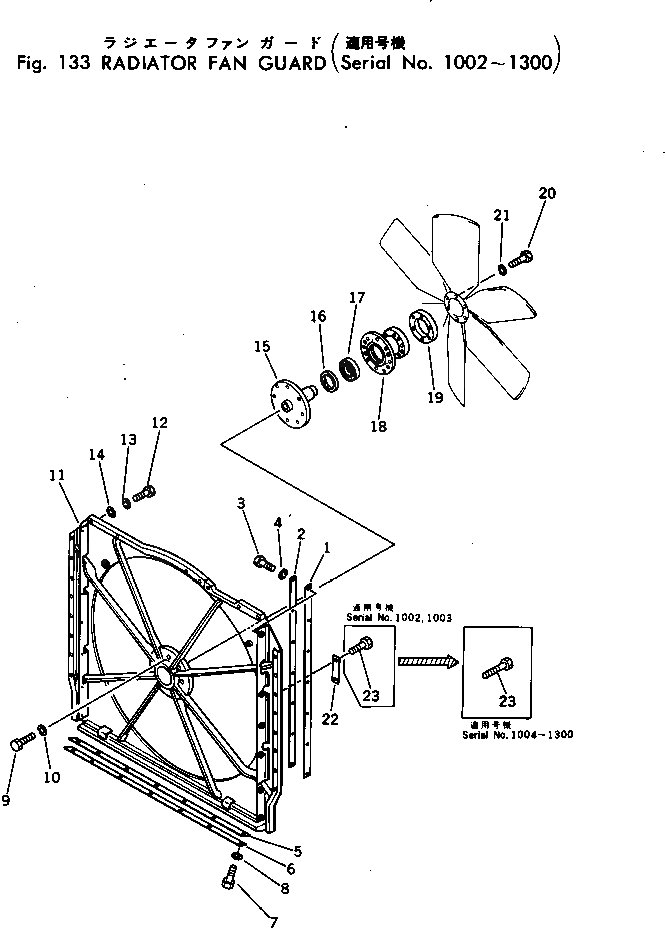 Вал 198-03-11560 Komatsu