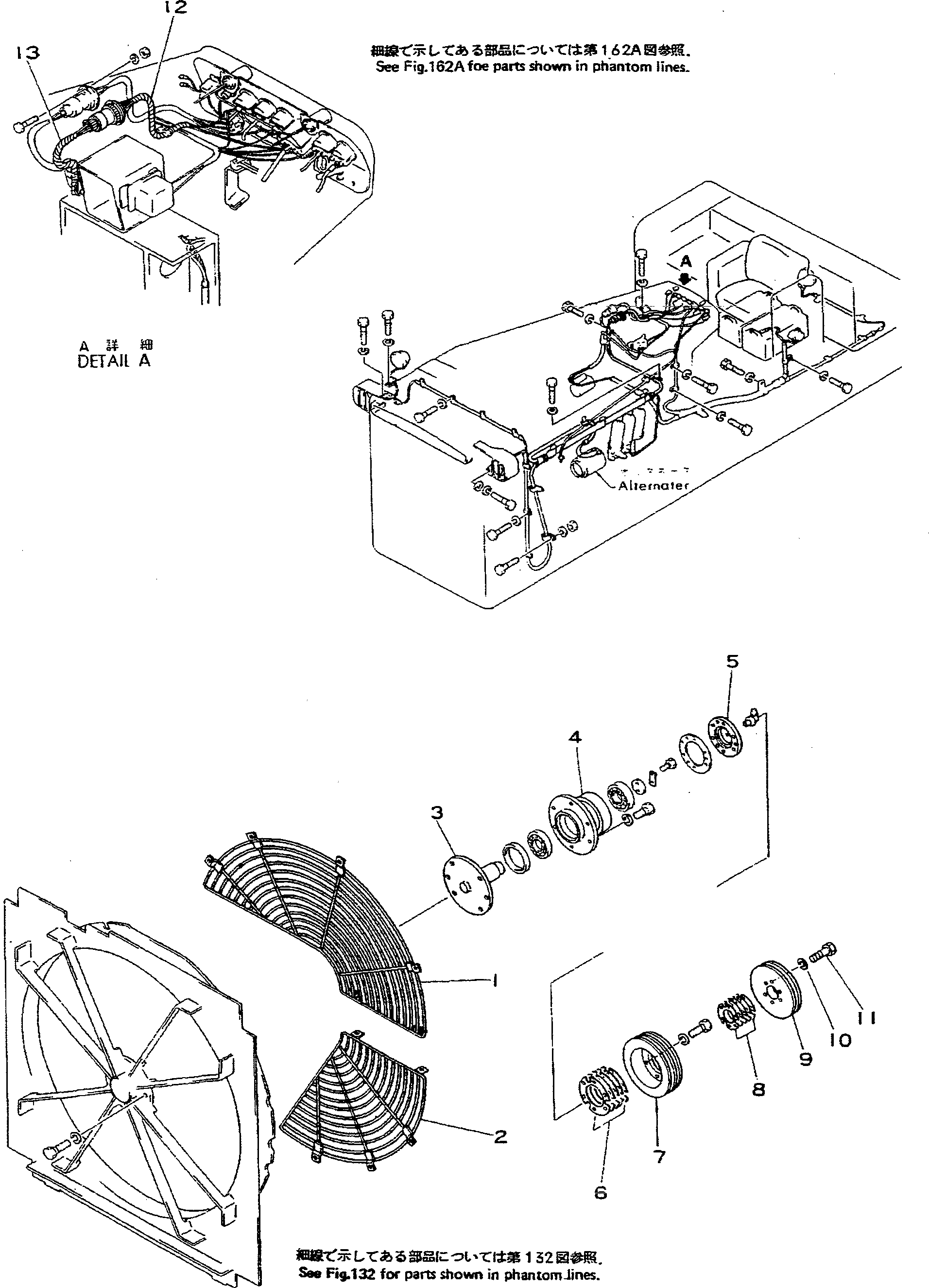 Барабан 175-03-31541 Komatsu