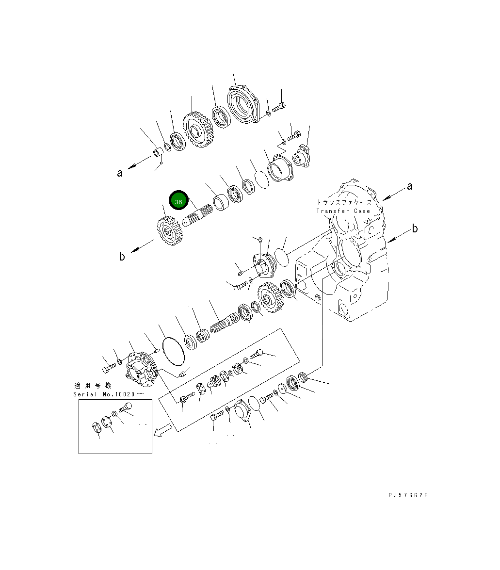 Вал 23B-15-13320 Komatsu