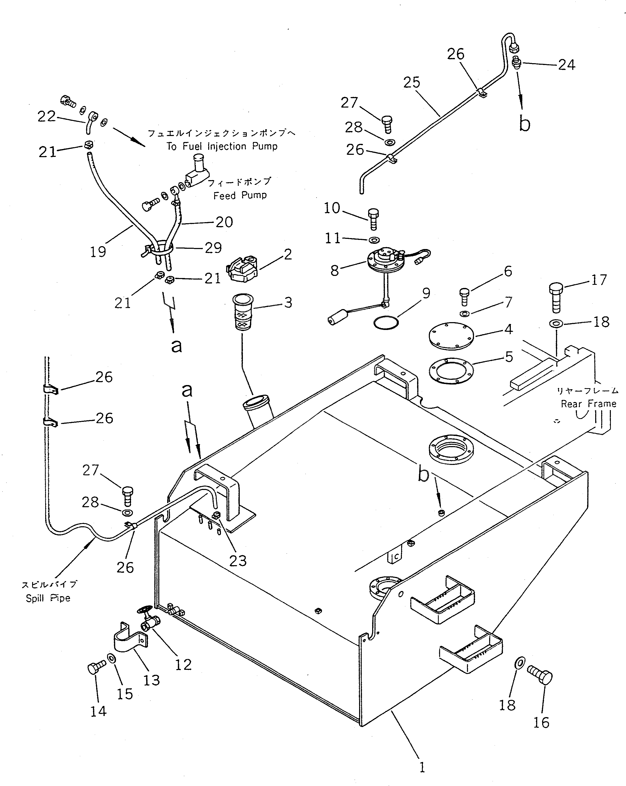 Бак 421-04-11112 Komatsu