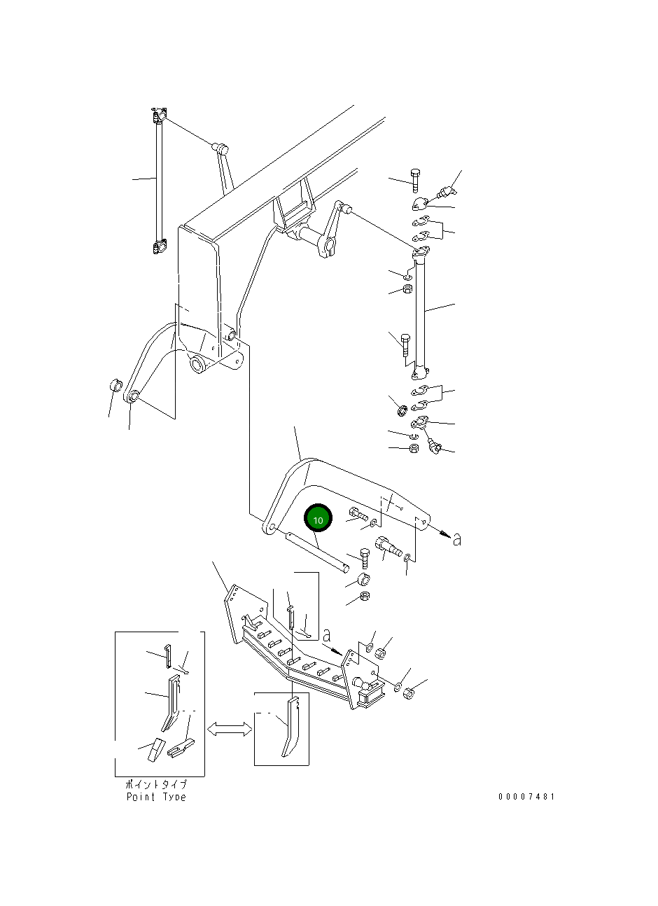 Вал 23B-71-11250 Komatsu
