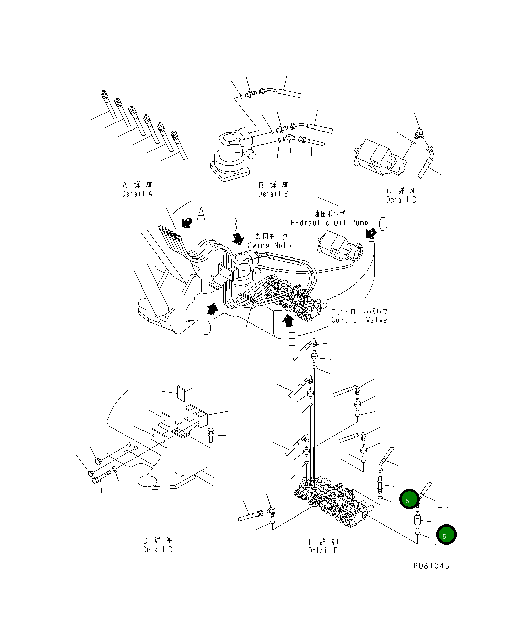 Адаптер YM172162-76130 Komatsu