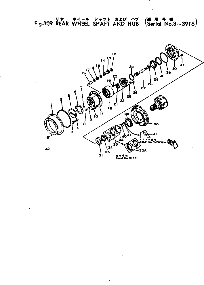 Вал 380-178268-1 Komatsu