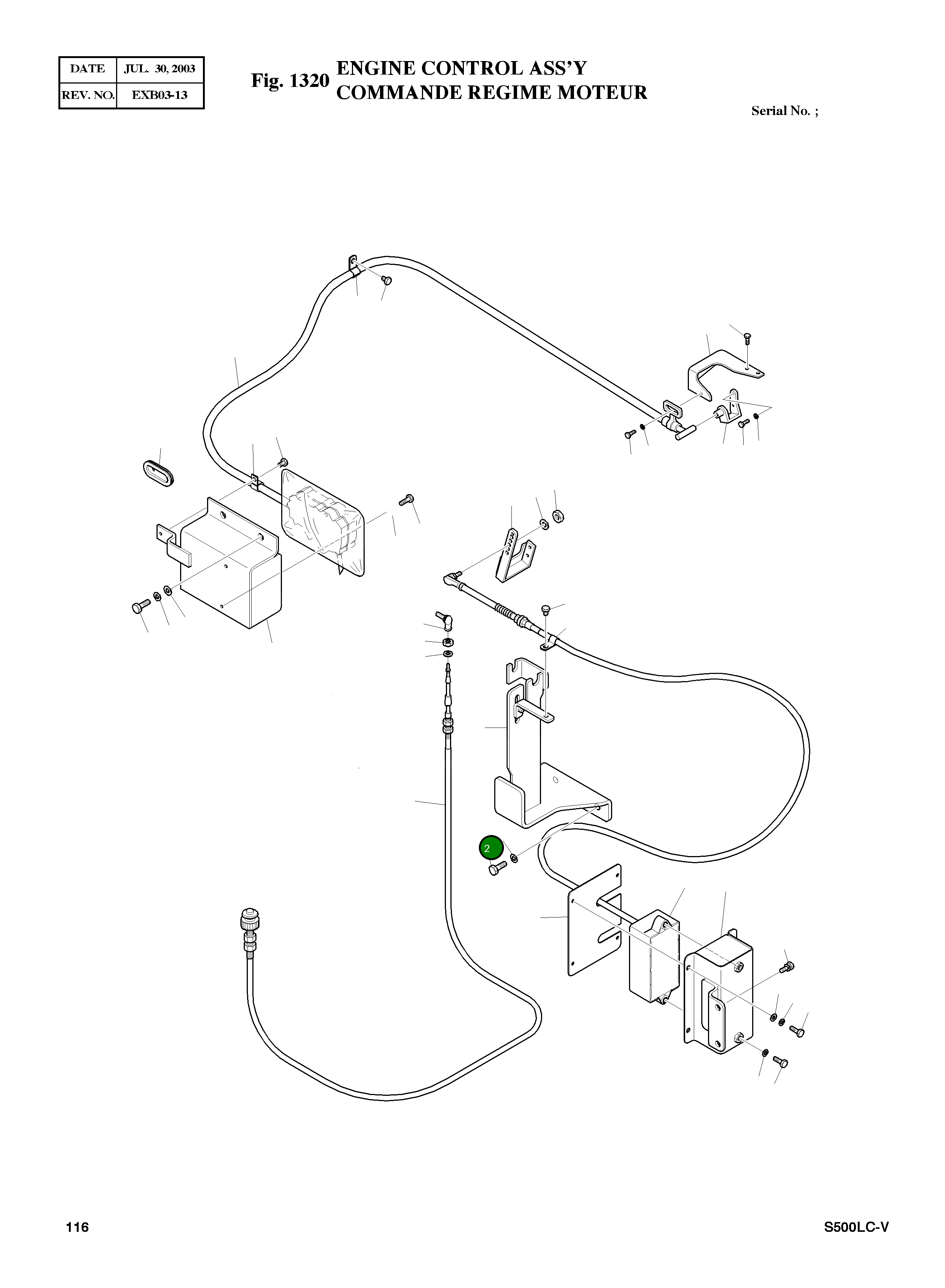 Болт M12X1.5X75 2120-2231 Komatsu