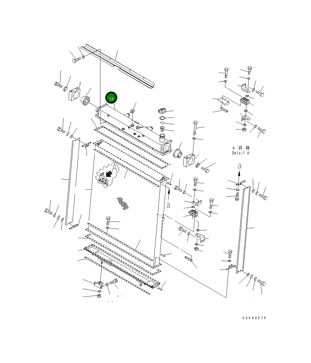 Бак 198-03-73512 Komatsu