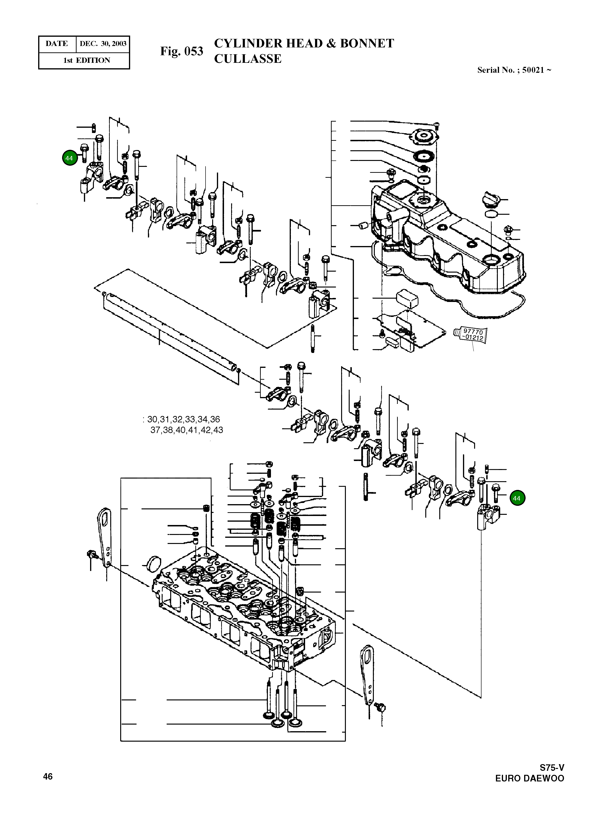 Болт M8X40 26106-080402 Komatsu