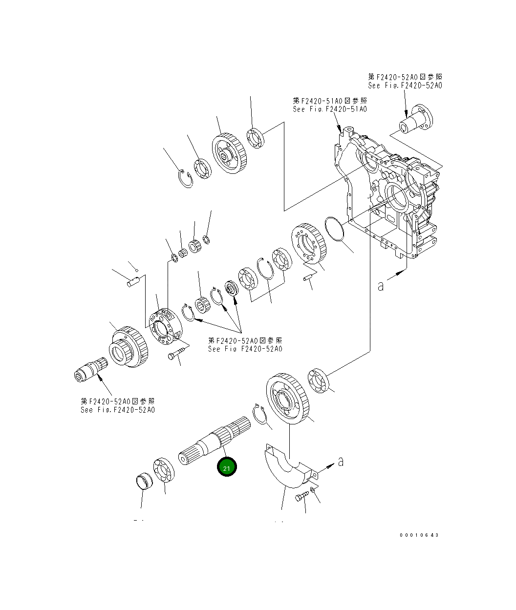 Вал 417-17-32120 Komatsu