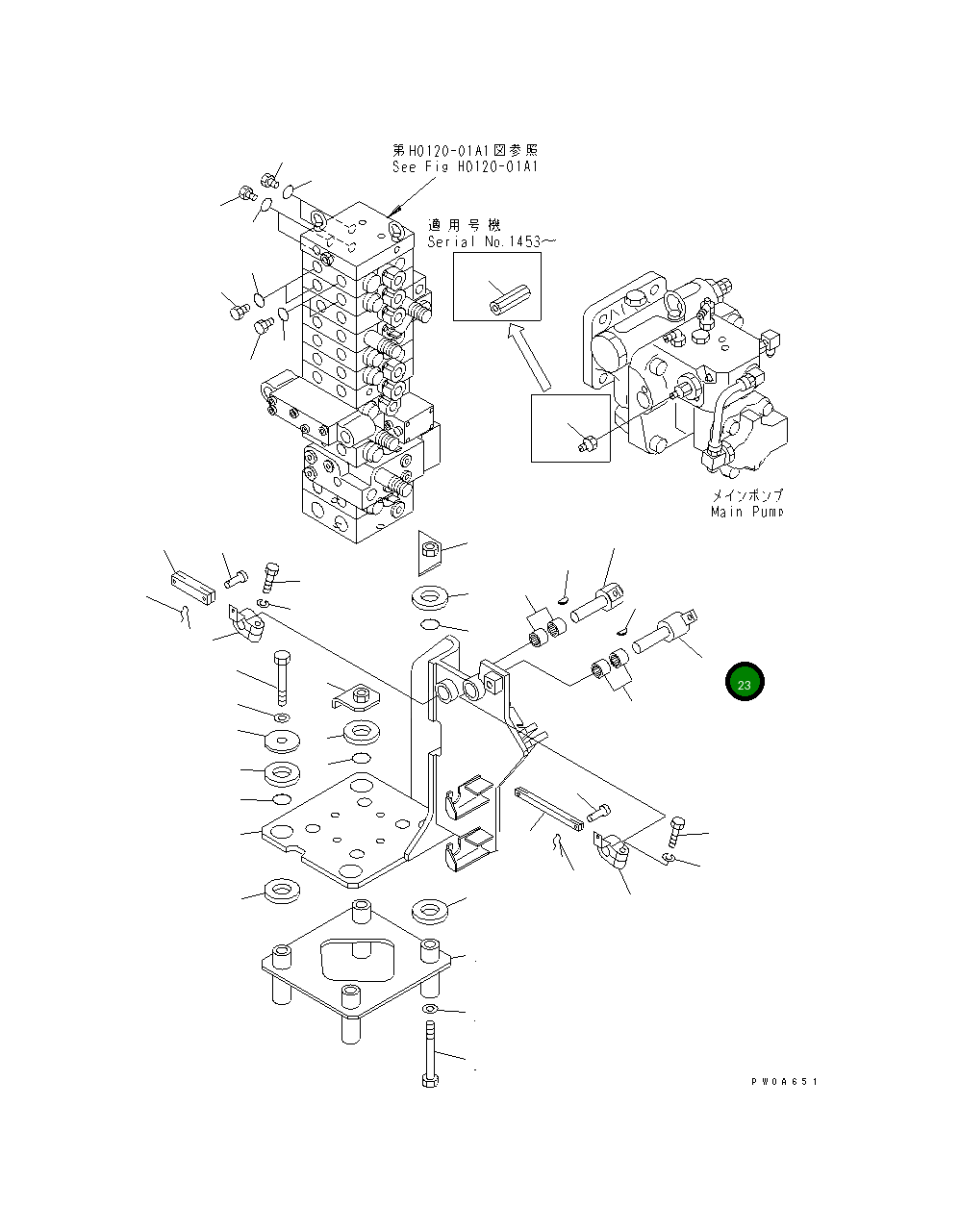 Вал 20T-43-81130 Komatsu