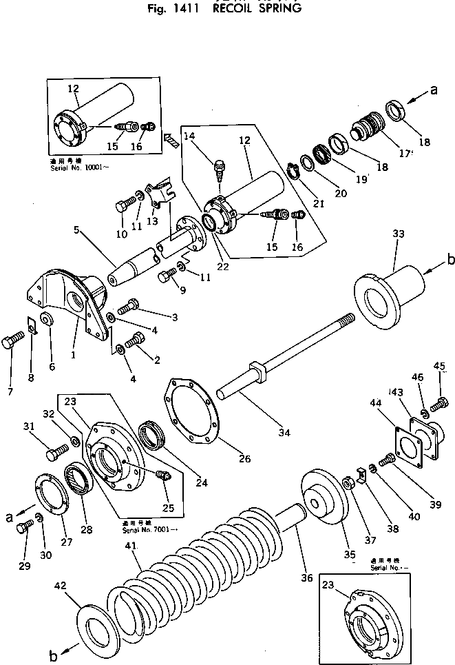 Вал 145-30-44150 Komatsu