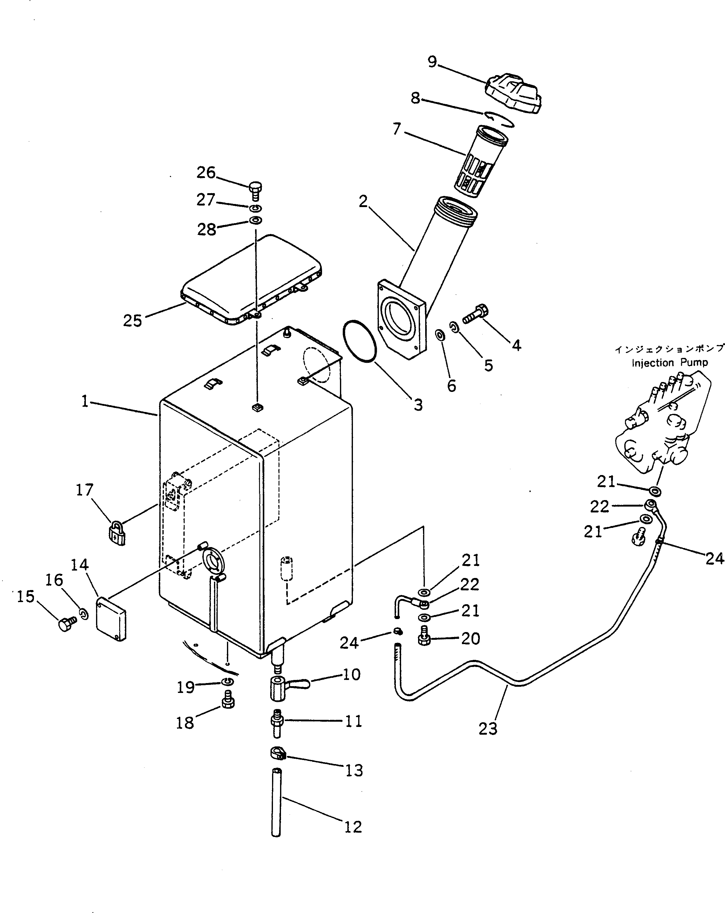 Бак 237-04-12250 Komatsu