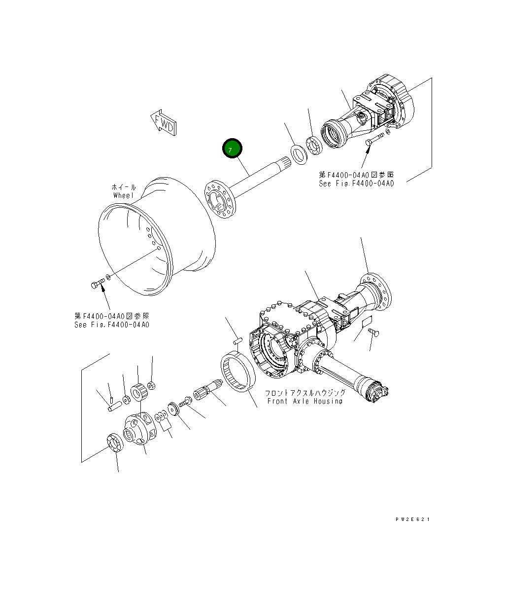 Вал 418-22-32950 Komatsu