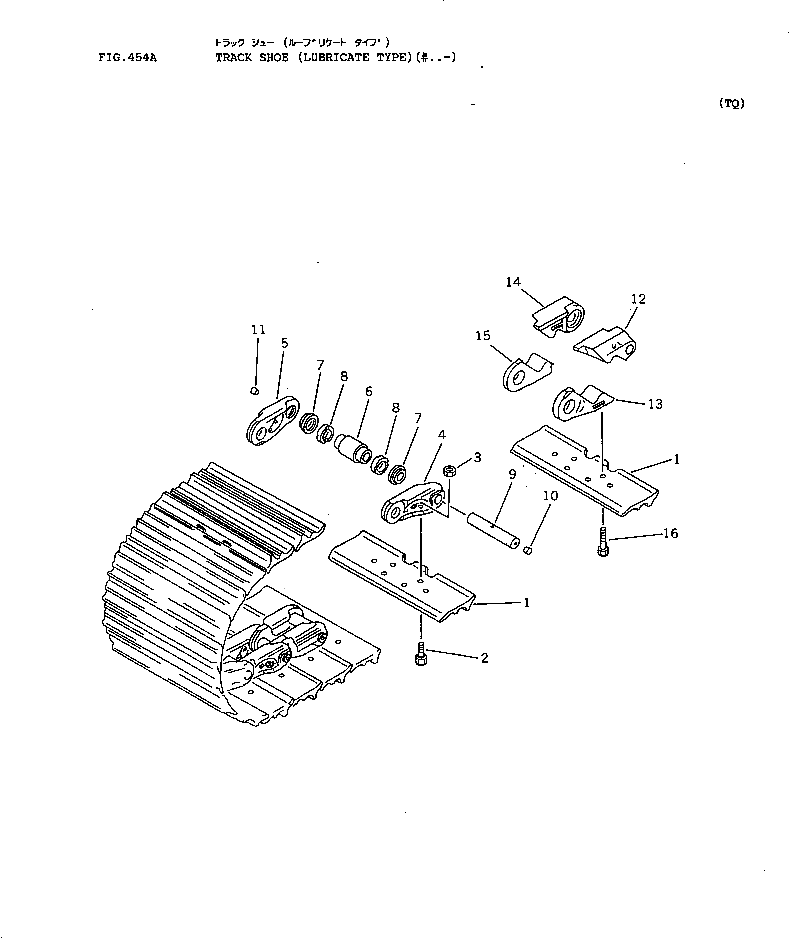 Башмак 12K-32-11110 Komatsu