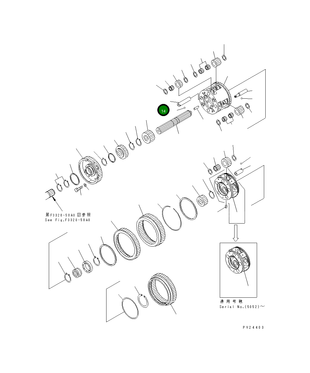 Вал 567-15-42520 Komatsu