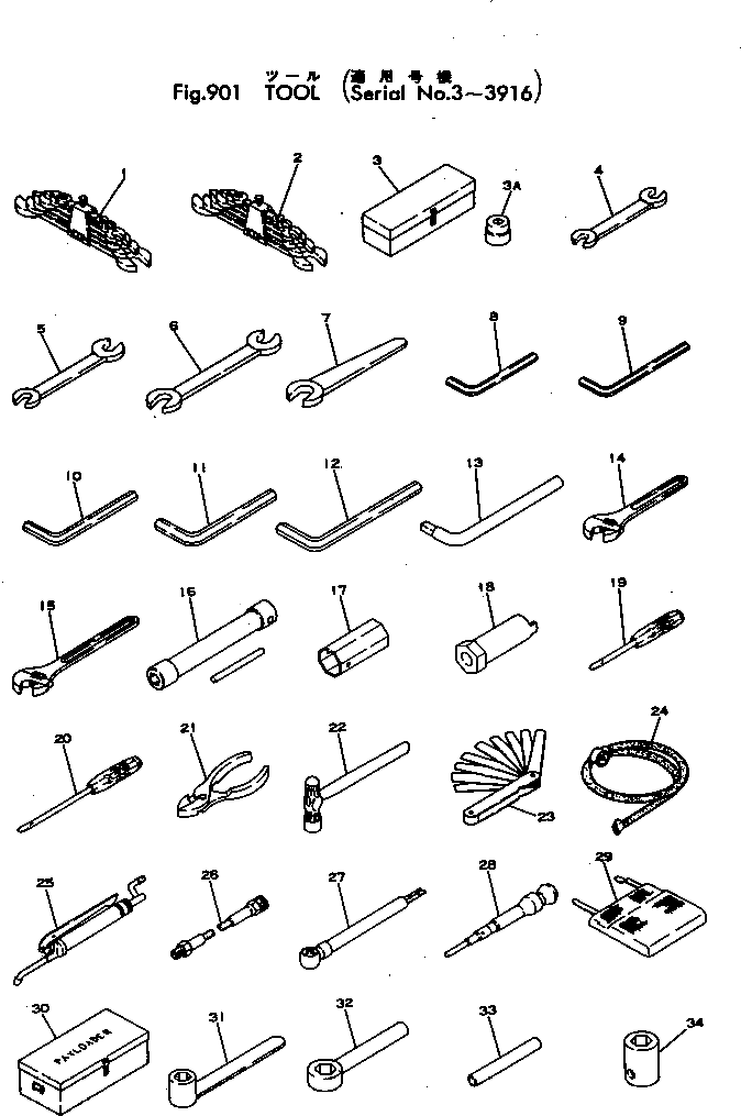 Адаптер 380-890155-1 Komatsu